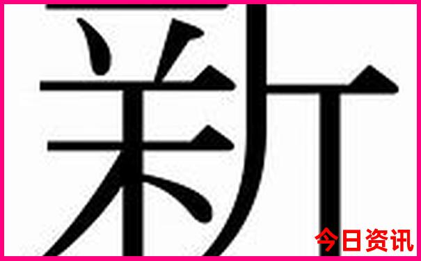 儿童去北京必去的地方