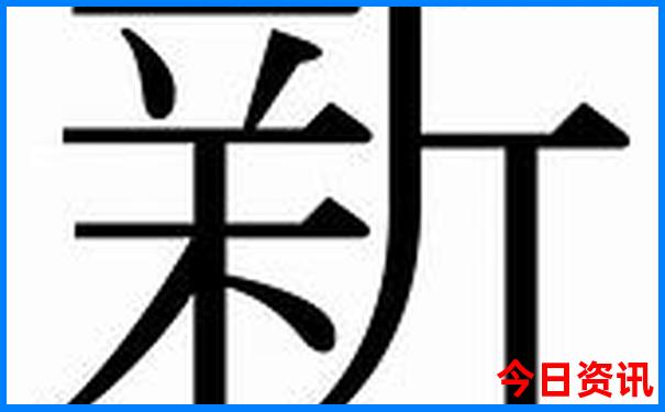 云南6日游自由行攻略