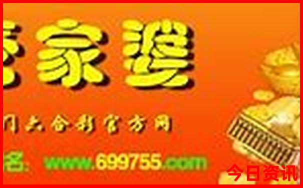 毕业旅行穷游路线推荐