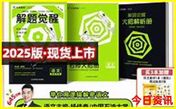 steam好玩的单机游戏推荐