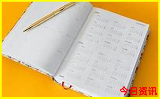 北京游玩景点排名