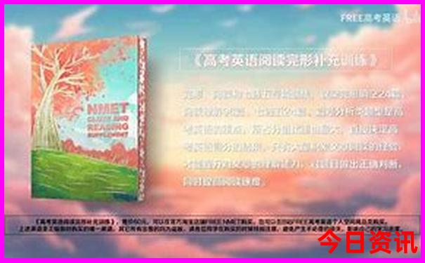 江苏必去五大旅游景点