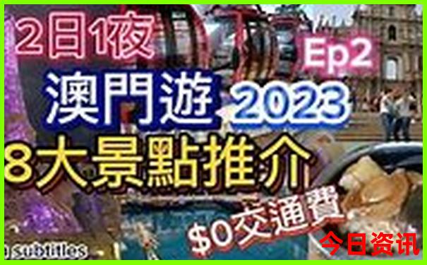 暑假那些地方凉快