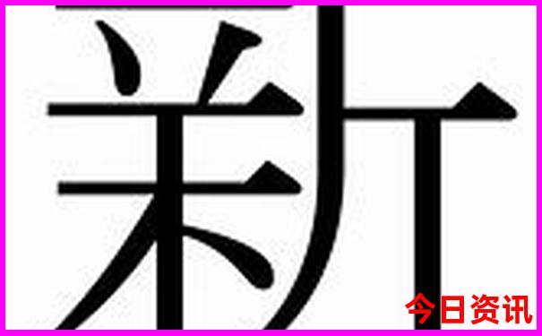 漳州市旅游必去十大景点