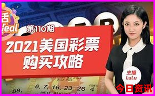 夏季长春旅游攻略必去景点