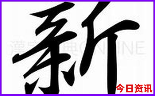 成都周围有什么好玩的景点