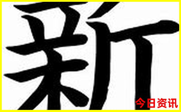 爬山推荐的旅游景点