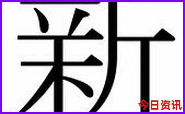 丹东凤凰城旅游攻略景点必去
