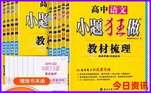 国内旅游去哪里好玩