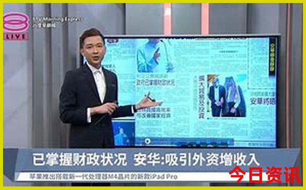 天涯山风景区景点介绍