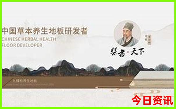 适合带娃的亲子游攻略