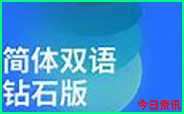拉卜楞寺游玩攻略