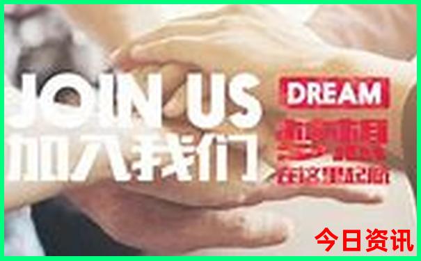 国内适合带孩子去的旅游景点