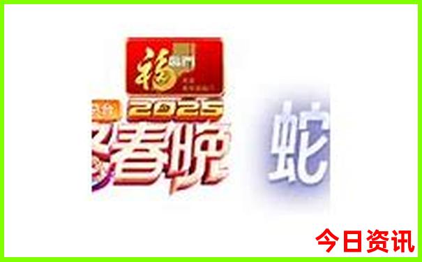 温江景点排行榜前十名