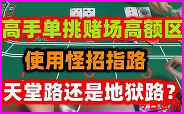 北京鸟巢附近有什么景点好玩