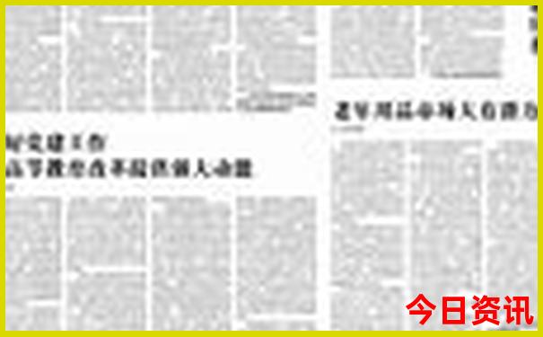 重庆哪里好玩的景点推荐