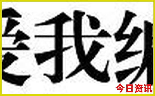 超山风景区好玩吗