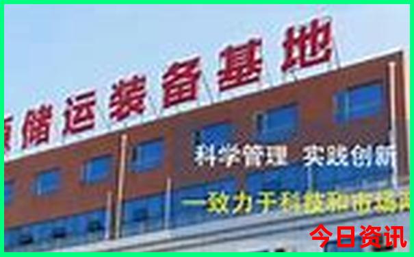 暑假带孩子去哪里玩好玩