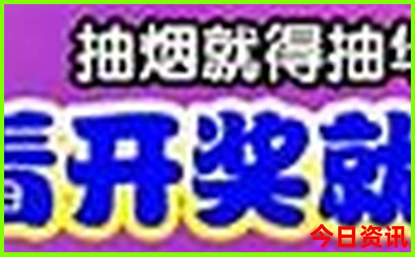 西安景点需要预约的有哪些