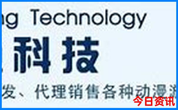 长沙南站离哪个景点近