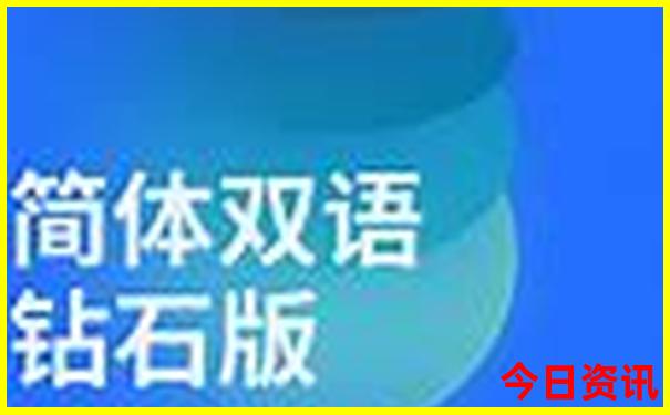 8月份适合去的城市