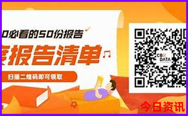哈尔滨吊水壶景区在哪