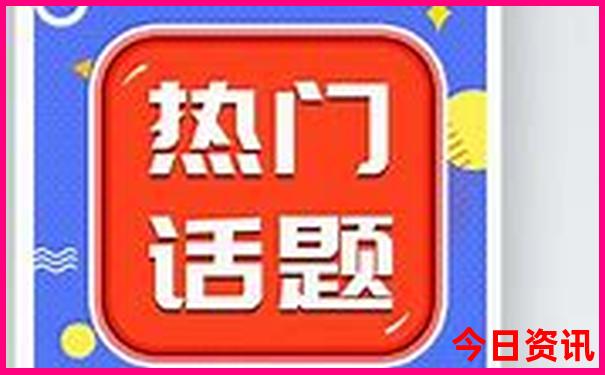7月旅游去哪里凉快