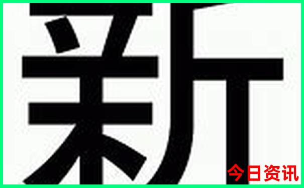磁县附近景点有哪些好玩的地方