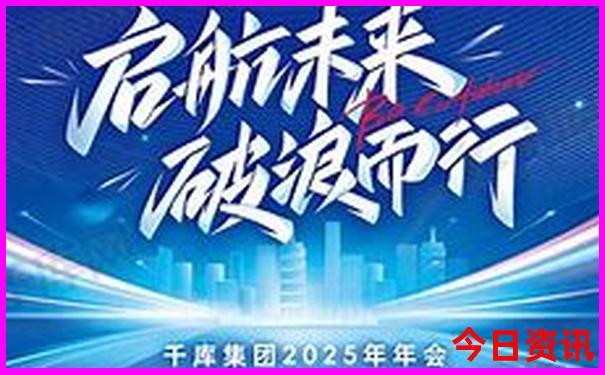 广州著名旅游景点
