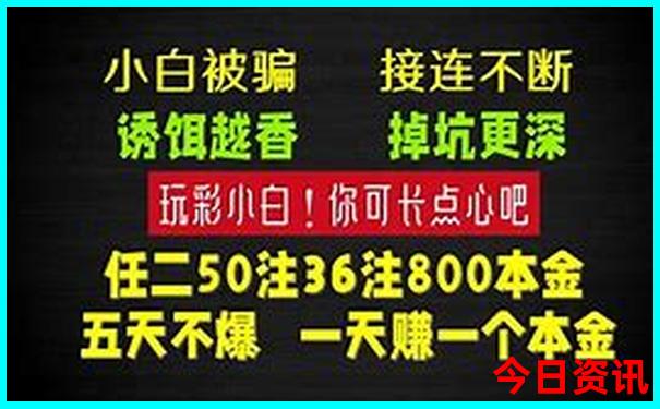 全国十大最热城市排名