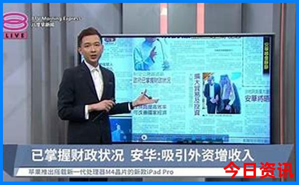长沙两天游攻略自由行