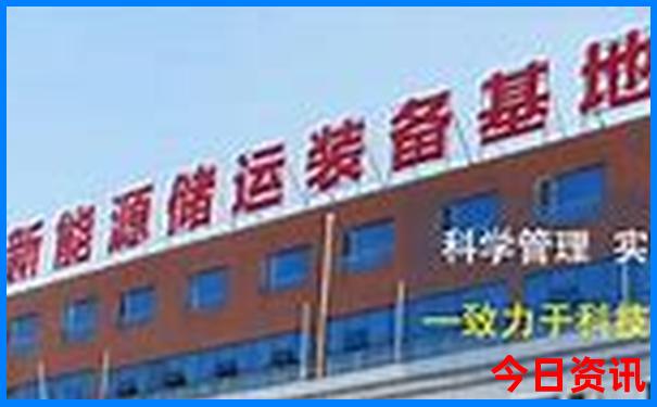 夏天避暑旅游城市