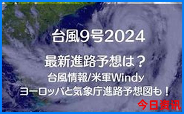 浙江最值得去的旅游景点排名