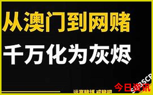 中国哪里消费水平最低