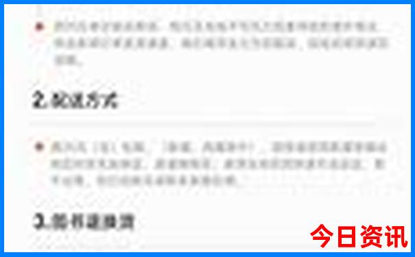 广西旅游路线推荐