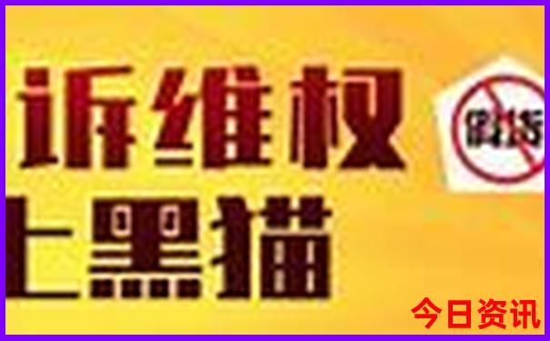 暑假太热适合哪里旅游