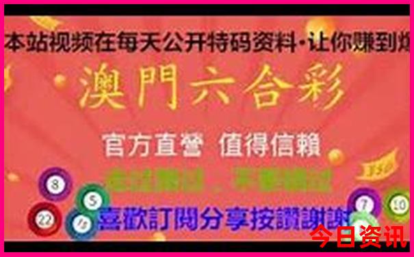 北京吃货必去的地方