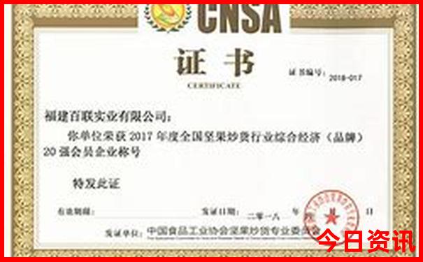 珠海适合老年人游玩的景点