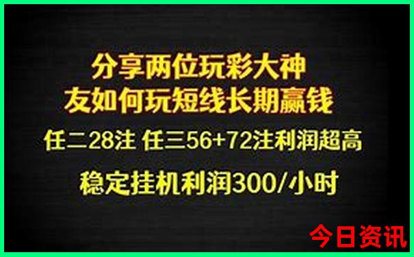 兴隆长城旅游景点