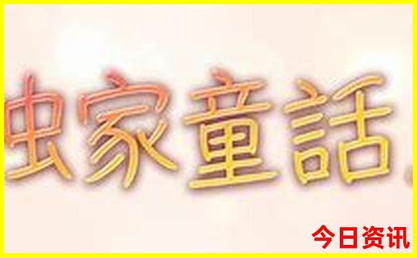 北京的景点有哪些