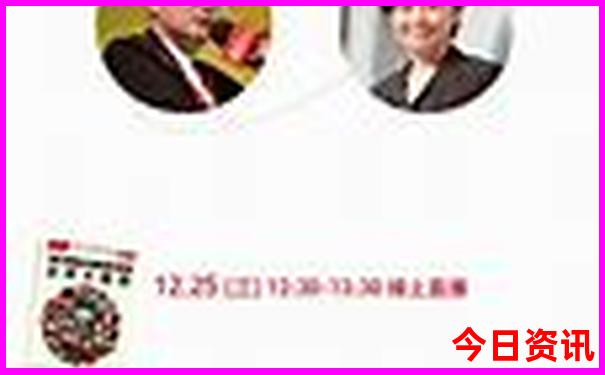 辽宁两日游去哪里玩最合适