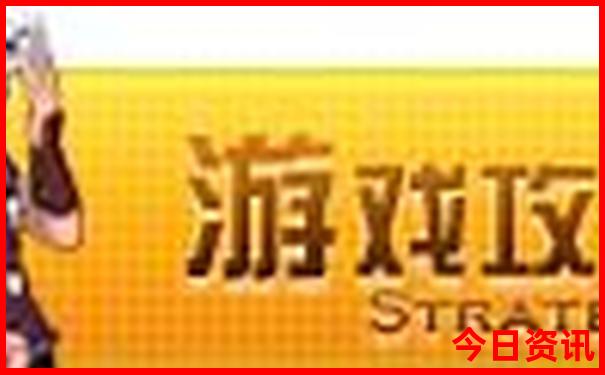 西安北站附近景点