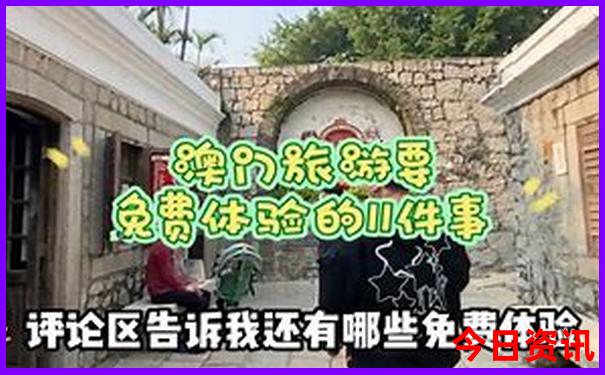 黔南州都匀十大旅游景点