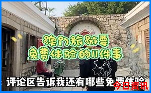 热天适合去哪里旅游凉快的地方