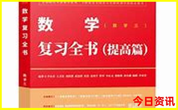 管家一肖一码