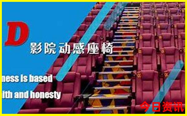 成都热天去哪玩凉快