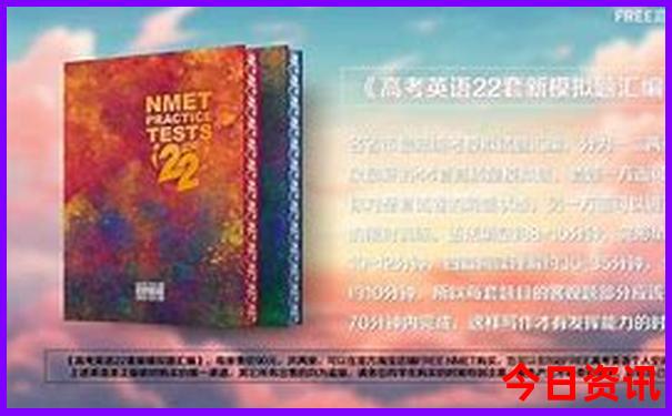 甘南旅游必去景点推荐地方