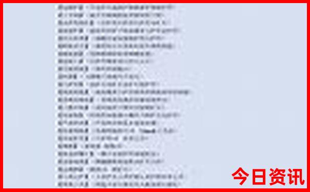 内蒙古自驾游路线