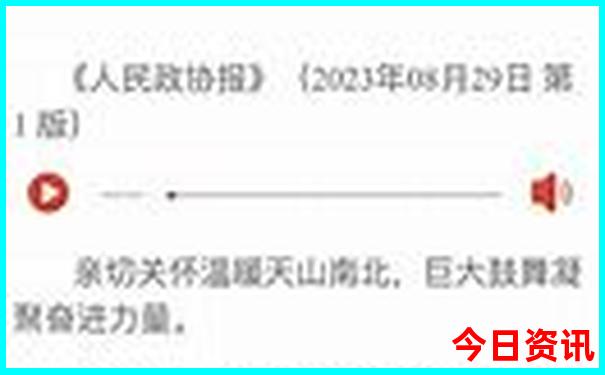 全新方法新全新解答澳门精准领取入口正版独家免费-澳门一肖一码一特一中管家