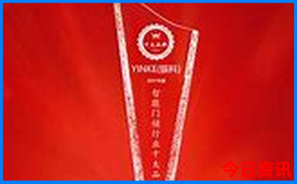 全新方法新全新解答澳门精准领取入口正版独家免费-2025澳门六今晚开奖记录